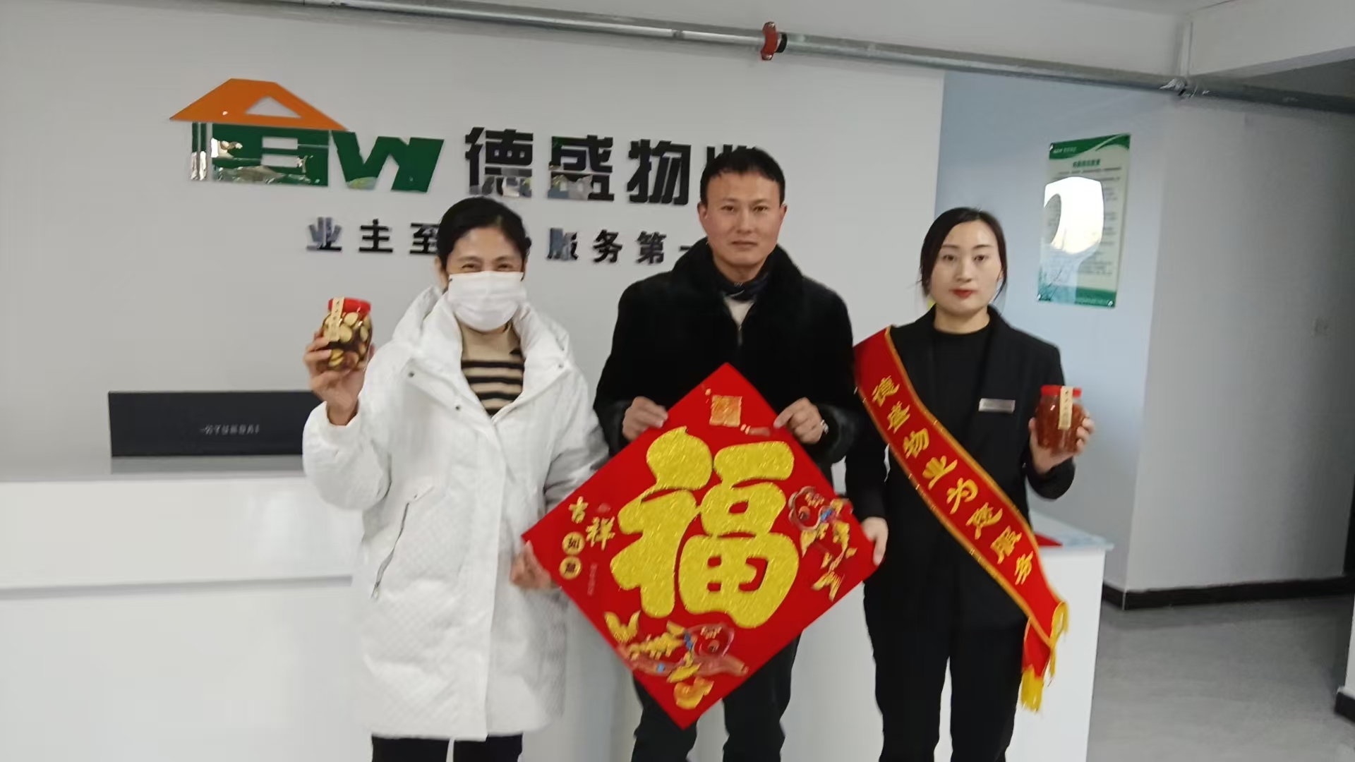 腊八蒜2.jpg