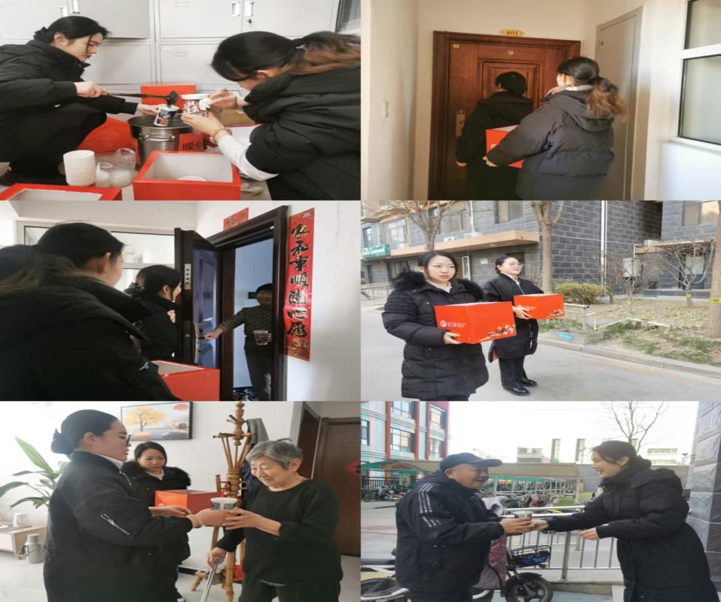 长瑞城市广场腊八粥4.jpg