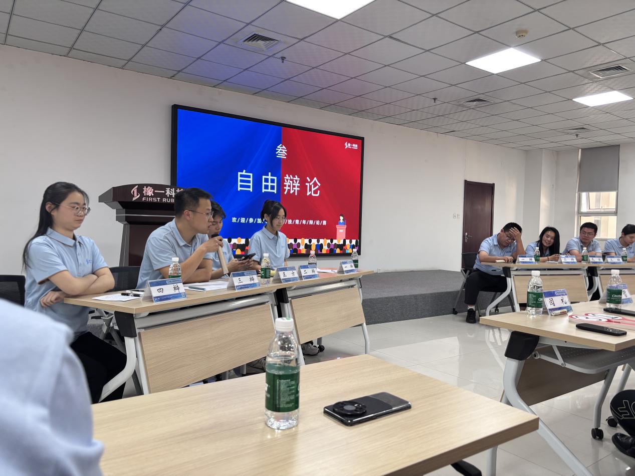 橡一辩论赛3.jpg