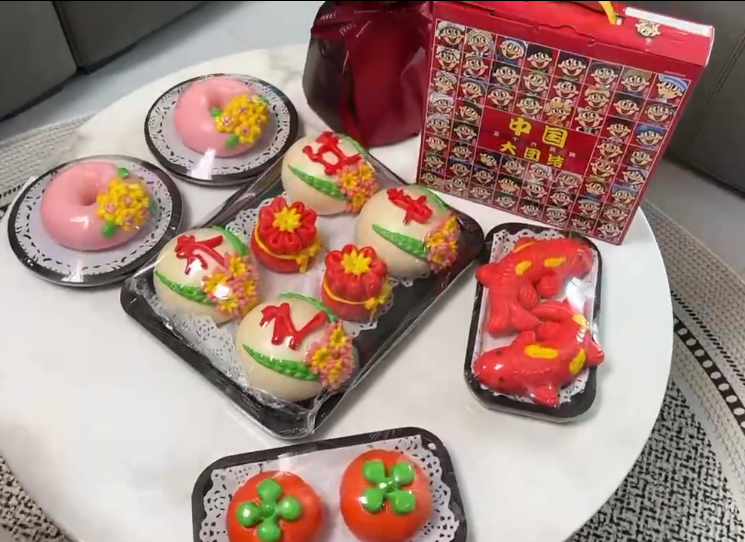 乔迁活动 (2).png