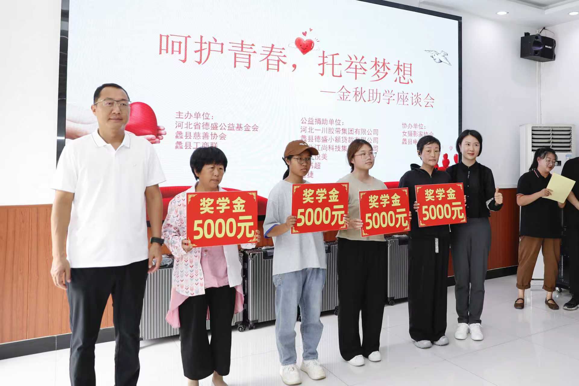 微信图片_20250823170142_84.jpg