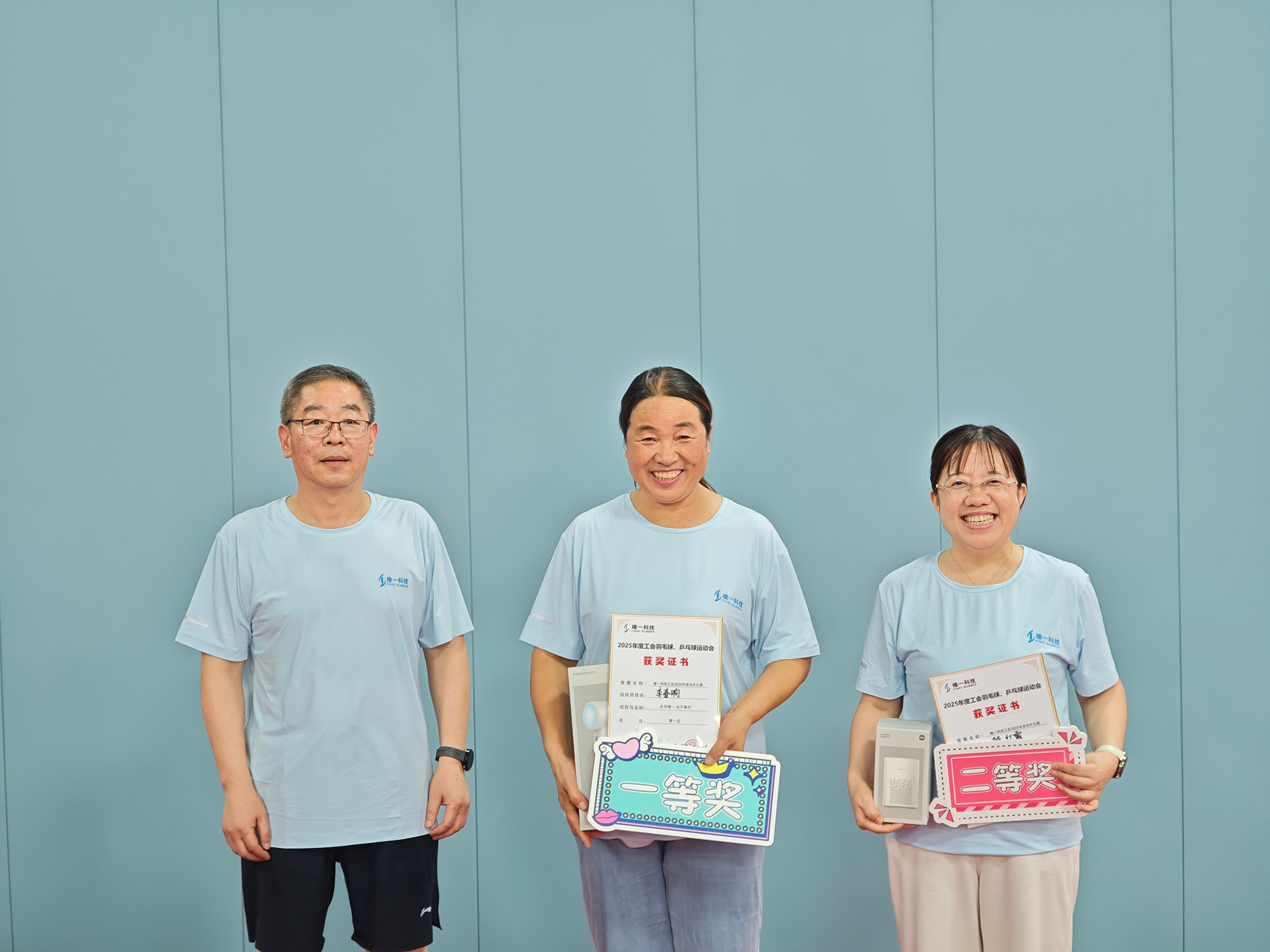 橡一羽毛球2.jpg