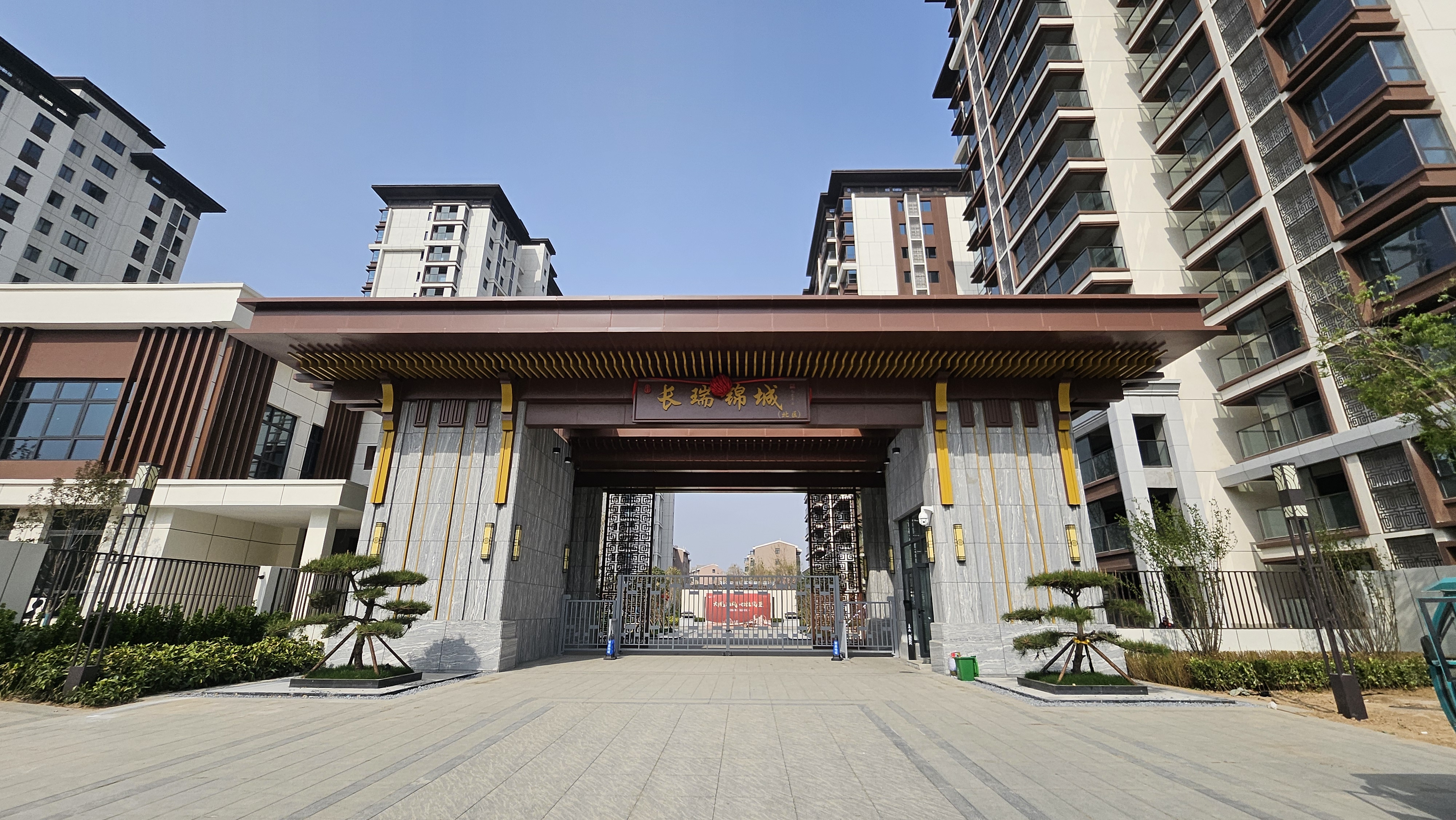 新年寄语 (11).jpg