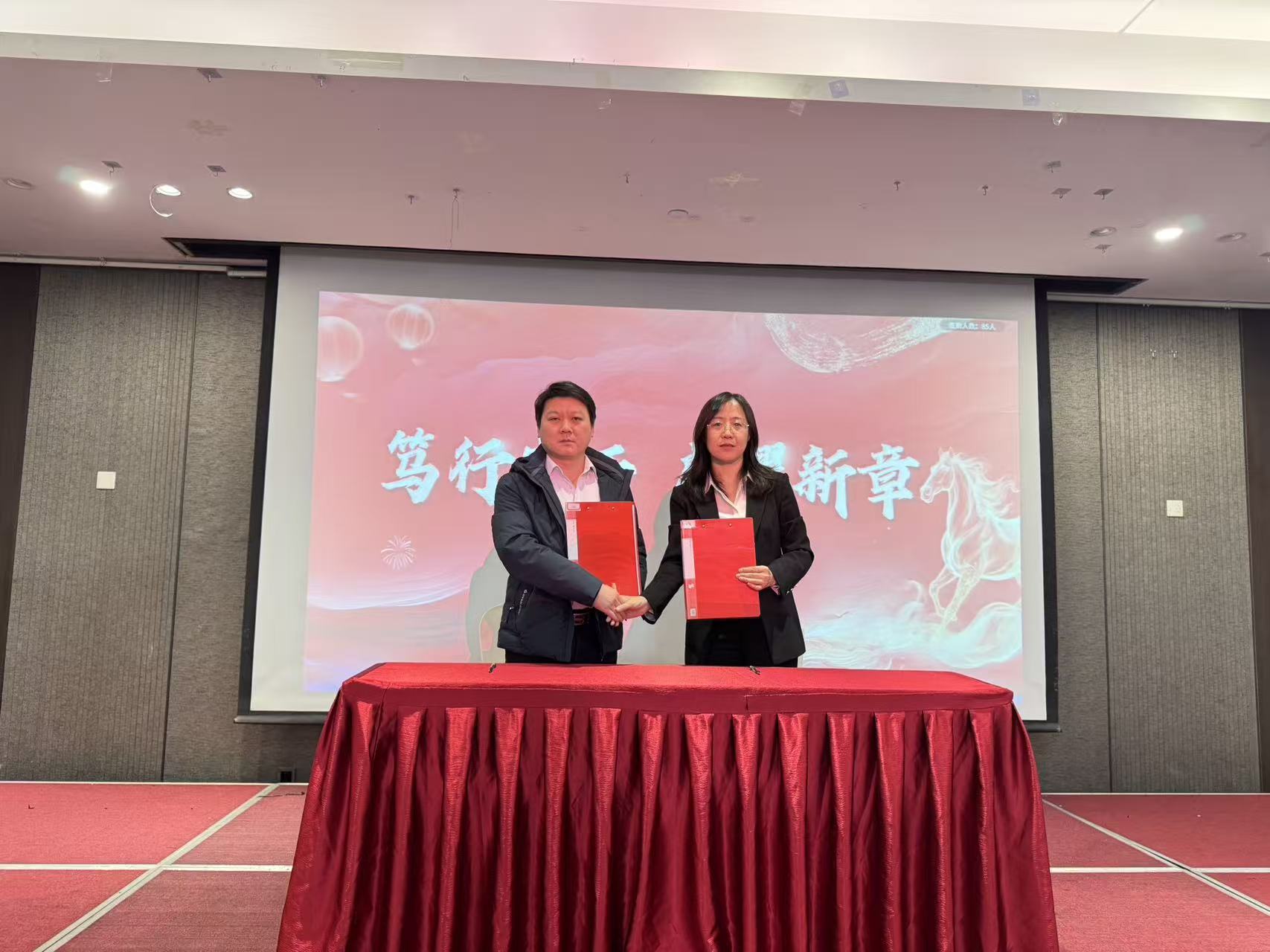 目标责任书 (3).jpg