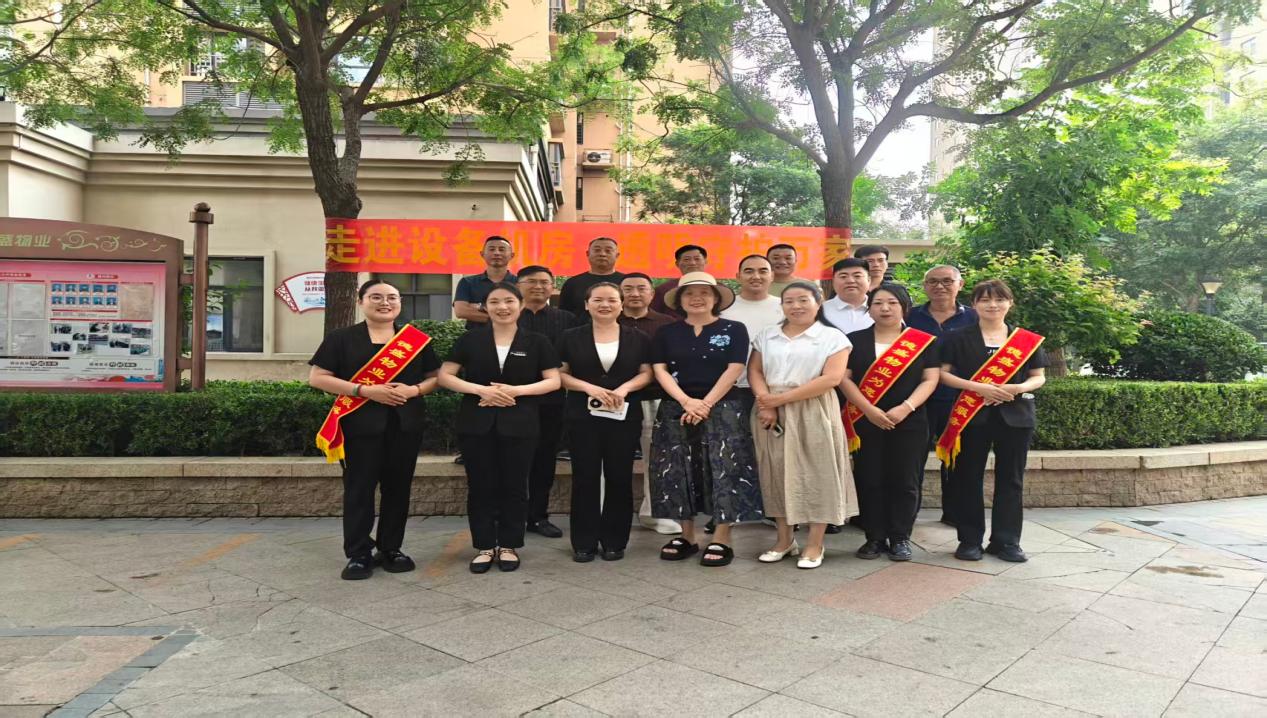 恳谈会1.jpg