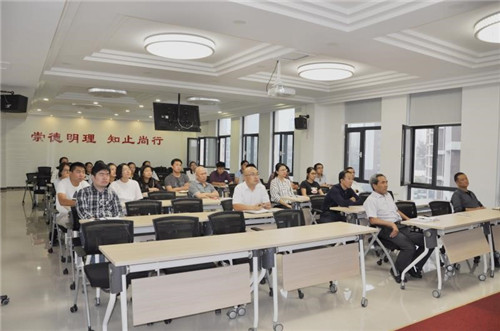 反腐倡廉·警钟长鸣——德盛集团开展双节期间反腐倡廉专项会议系列活动(图1)