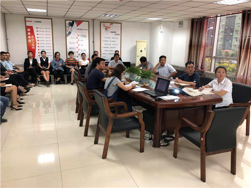 反腐倡廉·警钟长鸣——德盛集团开展双节期间反腐倡廉专项会议系列活动(图5)