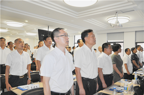 热烈祝贺德盛集团2018年上半年经济工作会议胜利召开(图2)