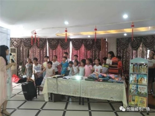 长瑞城市广场小小朗读者活动圆满结束(图2)