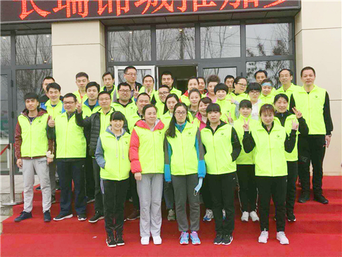超越自我，挑战极限——2018首届德盛马拉松圆满成功(图3)