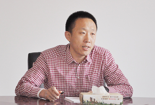 集团本部召开全体员工大会(图2)