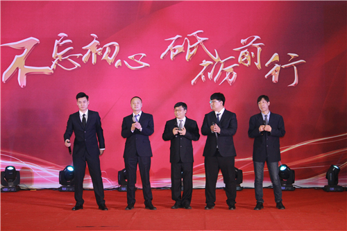 德盛集团迎新春文艺汇演隆重举行(图2)
