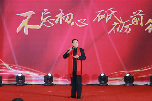 德盛集团迎新春文艺汇演隆重举行(图5)