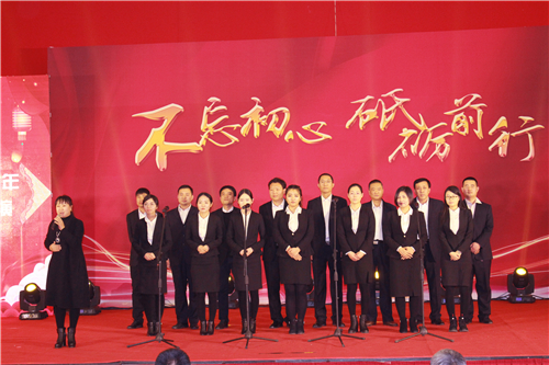 德盛集团迎新春文艺汇演隆重举行(图7)