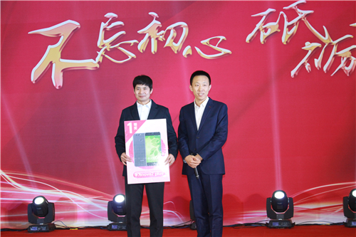 德盛集团迎新春文艺汇演隆重举行(图9)