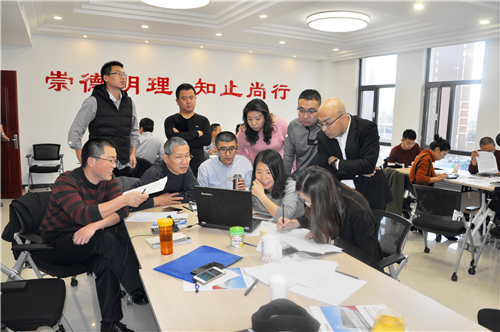 德盛商学院管理高级班开课(图2)