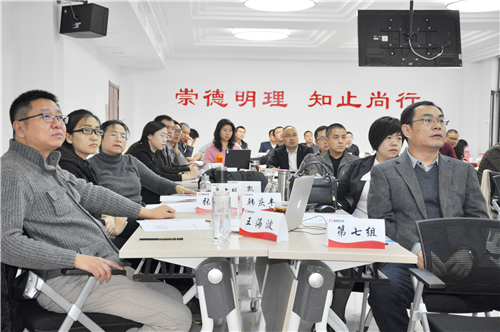 德盛商学院管理高级班开课(图4)