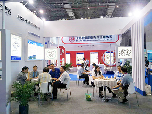 橡一科技参加第78届上海API展会(图2)